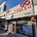 렌즈미(상주)안경스토리 이미지