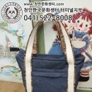 재봉틀기초와생활홈패션 이미지