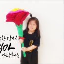 점보충전소 이미지