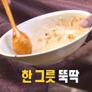 봉담골 이미지