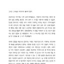 실버드림 이미지