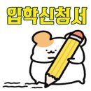 이지아이반영구 네이버블로그