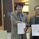 (개미뉴스)더불어민주당 인천시당과 정의당 인천시당, 단일후보내기로 합의 이미지