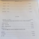 전포창고