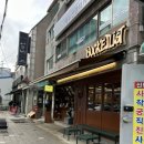 영등포 아인슈페너 맛집 카페버킷리스트 방문후기