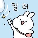 PARTY WAVE(파티웨이브) | 스키즈 Listening party ver.2