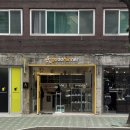 러닝화 대여, 짐보관, 샤워실 이용 가능한 굿러너하우스 이용 후기 + 온 클라우드몬스터 하이퍼 트라이얼