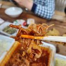 청춘국물닭발 이미지