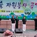 경희TSJ 태권스쿨 이미지