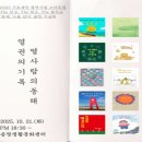 송정생활문화센터 이미지