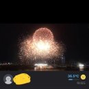 성림목욕탕 이미지