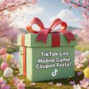 보스PC랜드 | 쿠키런:킹덤 역대급쿠폰 봄 맞이 페스타 3월 쿠폰의 레전드 등장! 신규 슈가노바 대륙의 서막과 역대급...