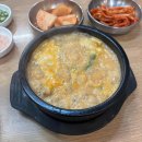 바우네PC 이미지