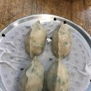 남천가야밀면