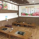하누식당 네이버블로그