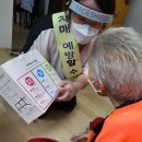 안산시립노인전문병원 이미지