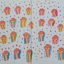 틀려도 괜찮아 이미지