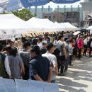 사랑나눔 이미지