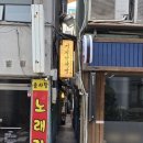 솜사탕노래장