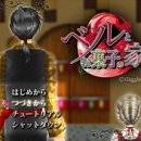 과자의 집 이미지