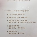 홍강정수기 | 내돈내산 홍강몰 홍강청
