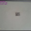 성지맨션 이미지