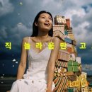 더블유기획 - 중구 | 더블유기획