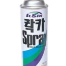 만물종합철물 이미지