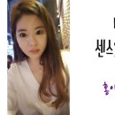 주니어카페텐텐 이미지