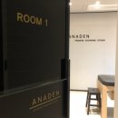 아나덴슈가링왁싱 부천옥길점 이미지