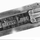 금화금속 이미지