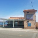 남해군남면보건지소 이미지