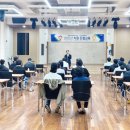 문화체육시설사업소 이미지