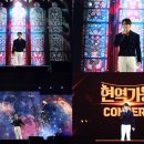 엠에이투어 스포츠경향