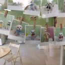 아르밤 펫 이미지