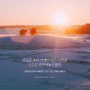기독교 이미지