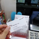 타이어프로배방점 이미지