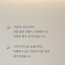 서오릉피자 이미지