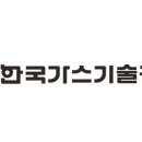 한국가스 - 합천군 대야로 880-12 | 한국가스
