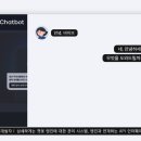 다한컴퍼니 이미지