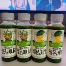 풀무원녹즙 데일리클렌즈 레몬&amp;케일 / 청귤&amp;미나리 솔직 후기