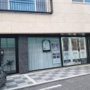 판암동143 | [대전 내돈내산 후기 ] 여름휴가전에 상쾌해져봐요 / 안아픈 브라질리언 왁싱 동구 피부샵 뷰티엔