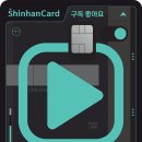 천재스터디보습학원 이미지