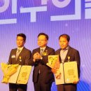 구면농장 이미지