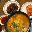 아지바라