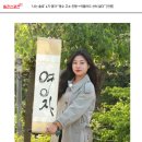 인율