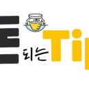 허니블링 이미지