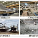 인천수산 이미지