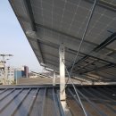 상화태양광발전소 이미지