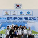 공주시청 이미지